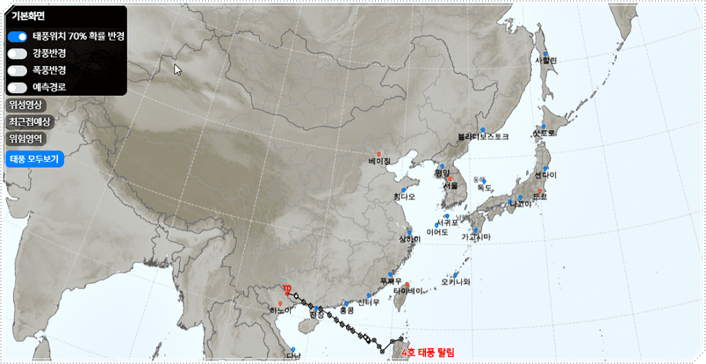 태풍 경로 및 상황