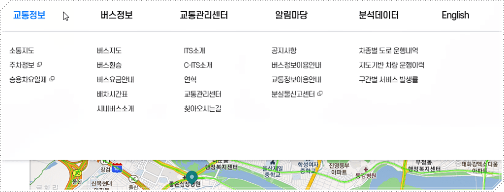 기타 서비스