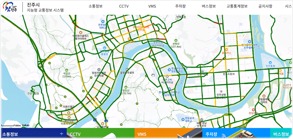 진주시 지능형 교통정보 시스템