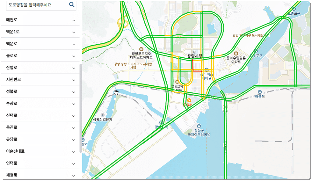 광양시 실시간 교통상황