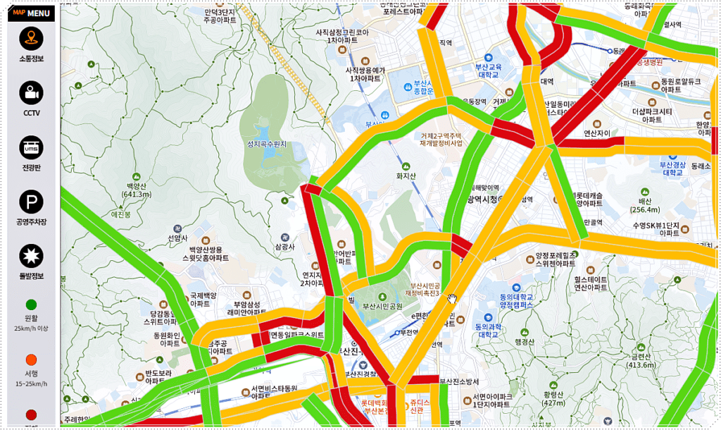 부산 실시간 교통상황