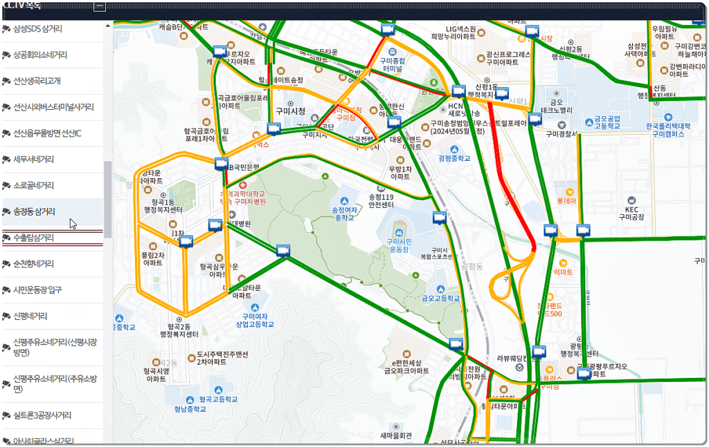 CCTV 영상 정보 보기