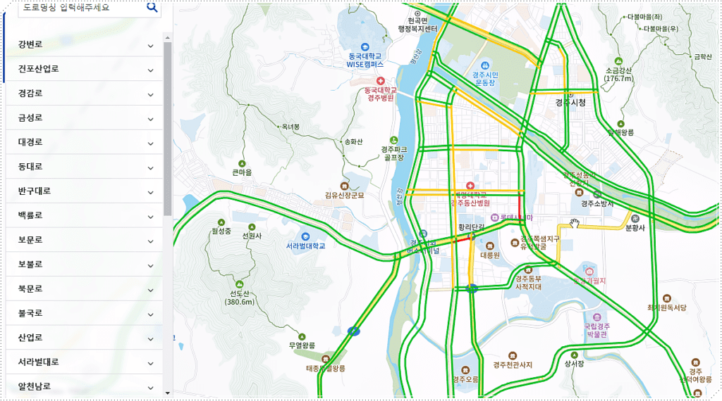 경주 실시간 교통상황