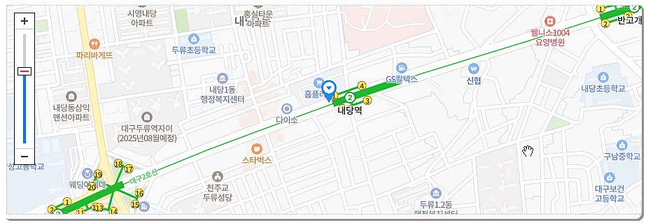 홈플러스 내당점 안내