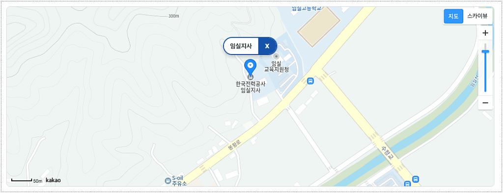 한국전력공사 임실지사 주소와 위치